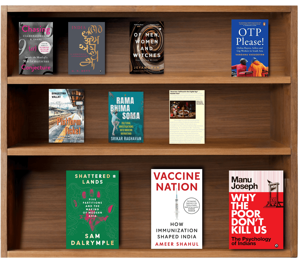 non_fiction_books